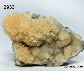 تصویر سنگ زینتی کلسیت 