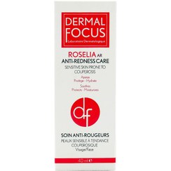 تصویر کرم ضد قرمزی رزلیا AR درمال فوکوس 40 میلی لیتر Dermal Focus Roselia AR Anti-Redness Cream 40 ml