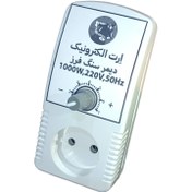 تصویر دیمر مخصوص سنگ فرز 1000 وات 