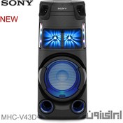 تصویر پخش کننده خانگی سونی مدل MHC-V43D Sony MHC-V43D MULTIMEDIA PLAYER