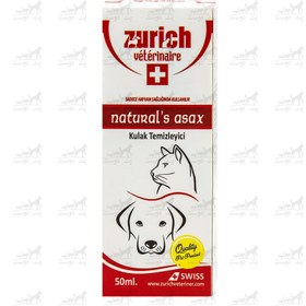 تصویر قطره گوش سگ و گربه زوریخ سوئیس Zurich Cat & Dog Ear Care 50ml