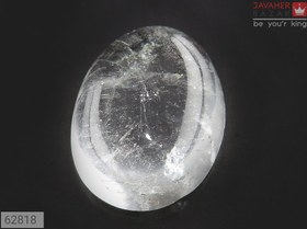 تصویر نگین در نجف زلال زیبا کد 62818 