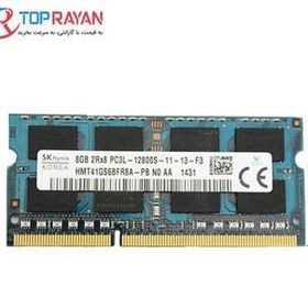 تصویر رم لپ تاپ اسکای هاینیکس مدل ظرفیت 8گیگابایت DDR3 12800S MHZ ا 8GB PC3L 12800S-11-13-F3 Sky Hynix 8GB PC3L 12800S-11-13-F3 Sky Hynix