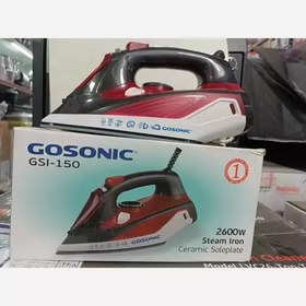 تصویر اتو بخار گوسنیک ( GOSONIC) مدل GSI - 150 ، دارای ضمانت 12 ماهه ، 2600W 