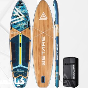 تصویر پدل برد وِتِر WETARE رنگ آبی 