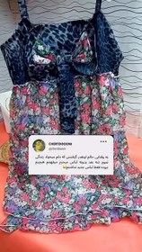 تصویر سارافون دخترانه زنانه مدل طرح لی 