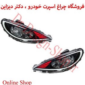 تصویر چراغ جلو خودرو برند ماد پارت ، مدرن و کروز پلاس کد 0026 مناسب برای پژو 206 بسته دو عددی - ماد پارت / مولتی کالر ( ریموتی ) 