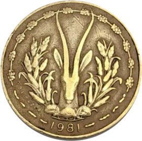 تصویر سکه آفریقای غربی 5 فرانک آفریقا 