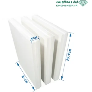 تصویر فروشگاه کایزن سازه