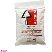 تصویر پودر بتونه آلچیبای مدل PPA_1 وزن 5 کیلوگرم 