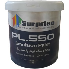 تصویر رنگ نیم پلاستیک سورپرایز (حلب 25کیلویی) SURPRISE PL-550 