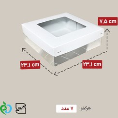 تصویر جعبه شیرینی پنجره دار 23*23 سفید (فروش کیلویی) 