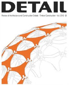 تصویر 15 مجله دیتیل . DETAIL Magazine Part 1 دانلود مجموعه شماره 1 ( قیمت هر مجله 27 دلار _ قیمت دلاری کل مجموعه : 405 دلار )