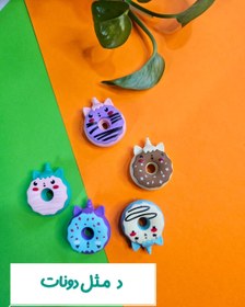 تصویر پاکن دونات 