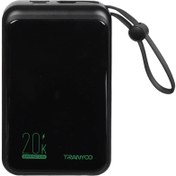 تصویر پاوربانک (PD و فست شارژ) Tranyoo 22.5W 20000mAh مدل T-K15 - مشکی پاوربانک (PD و فست شارژ) Tranyoo 22.5W 20000mAh مدل T-K15 - مشکی