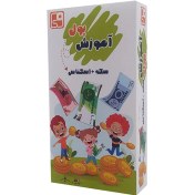 تصویر سکه و اسکناس آموزشی فکرا ۸۰ قطعه 