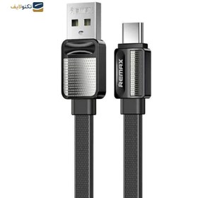 تصویر کابل تایپ سی ریمکس مدل RC-154a طول 1 متر Remax RC-154a USB-C to USB cable 1m