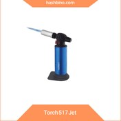 تصویر فندک تورچ ۵۱۷ اتمی مخصوص هشبرد 