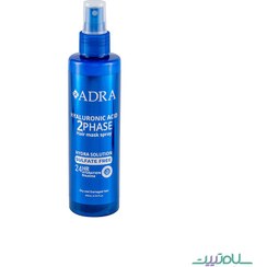 تصویر ماسک اسپری مو دوفاز هیالورونیک اسید برند آدرا 