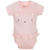 تصویر بادی آستین کوتاه نیلی مدل بالرین 