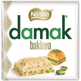 تصویر شکلات باقلوای نستله داماک بسته 60 گرمی NESTLE DAMAK مدل Baklava Nestle Damak Baklava Chocolate 60gr