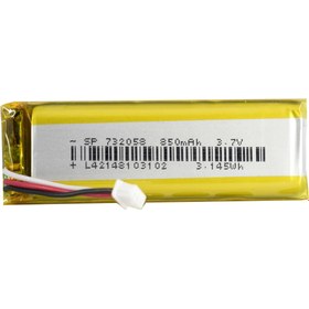 تصویر باتری لیتیوم پلیمر 3.7v ظرفیت 850mA ابعاد 732058 