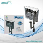 تصویر فیلتر هنگان آکواریوم XP-09 جنکا 