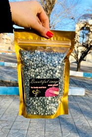 تصویر وکس مرواریدی نقره ای 500گرمی pearl wax