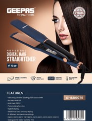 تصویر اتو مو و صاف کننده جیپاس مدل GHS86076 Professional Digital Hair Straightene GEEPAS GHS86076