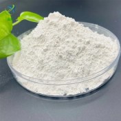 تصویر تالک جهت فیلر و پرکننده انواع شوینده تالک افغان (کد 5012) 