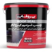 تصویر چسب ترمیم ایزوگام8 کیلوگرم 
