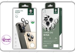 تصویر محافظ لنز دوربین گرین لاین مدل اچ دی پلاس Green camera lens HD plus - دیسرت ( صحرایی ) / 16promax Green Line Camera Lens Protector HD Plus Green camera lens HD plus