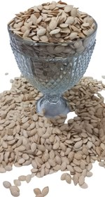 تصویر تخمه کدو لوکس 