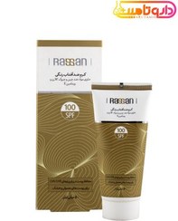 تصویر کرم ضد آفتاب رنگی راسن SPF100 حجم ۵۰ میلی لیتر 