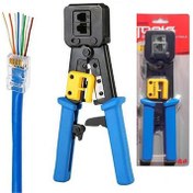 تصویر آچار شبکه میان گذر TOOLS ( جنس درجه 1 و جدید) 