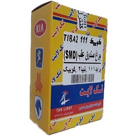 تصویر چراغ صندوق خودرو تک لایت مدل T2 مناسب برای تیبا2 