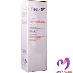 تصویر لوسیون روشن کننده بدن پریم | Prime Body Whitening Lotion لوسیون بدن لوسیون روشن کننده بدن پریم | Prime Body Whitening Lotion 200 میلی لیتر برند پریم | PRIME