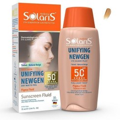 تصویر فلوئید ضد آفتاب آردن سولاریس یونی فایینگ نیوژن بژ طبیعی 75 میل Arden Solaris Unifying Newgen Natural beige SPF50  75ml