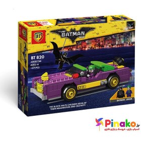 تصویر لگو 820 بی تی مدل جوکر بتمن 271 قطعه LEGO 820 BT