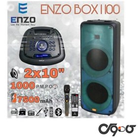 تصویر اسپیکر بلوتوثی قابل حمل انزو مدل 1100 ENZO 1100 Bluetooth Speaker