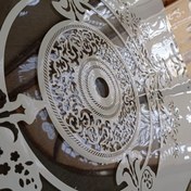 تصویر شابلون پتینه فرش تکسچر 