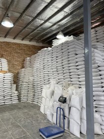 تصویر نمک صورتی عمده 