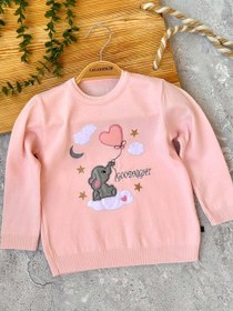 تصویر گپ کیوت کد 101024 