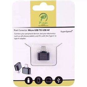 تصویر مبدل OTG micro usb پی-نت 