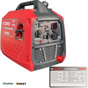 تصویر موتور برق کواکس سایلنت 3 کیلووات مدل CG6800I Covax Generator CG6800I