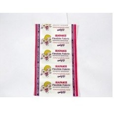 تصویر چسب زخم ایراپانس بسته 100 عددی Irapanse Irapanse Band Aids- 100 pcs