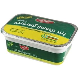 تصویر پنیر پنج ستاره پروسس گوسفندی(لیقوان) کاله وزن 350 گرم 