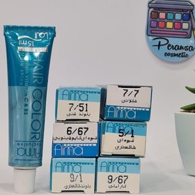 تصویر رنگ ابرو 15 میل آلما - 12.1 