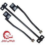 تصویر شاسی بند سه تیکه پراید مناسب مدل ۹۰ و بالاتر 