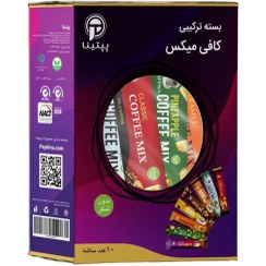 تصویر بسته ترکیبی کافی میکس پپتینا بسته 10 عددی 